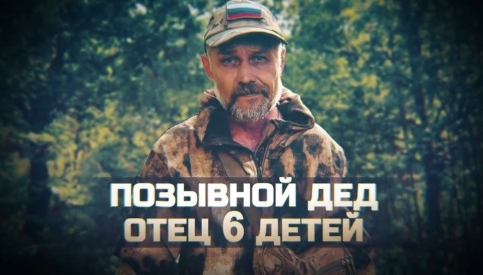 Источник: https://www.yandex.ru/video/preview/7317900425659389459