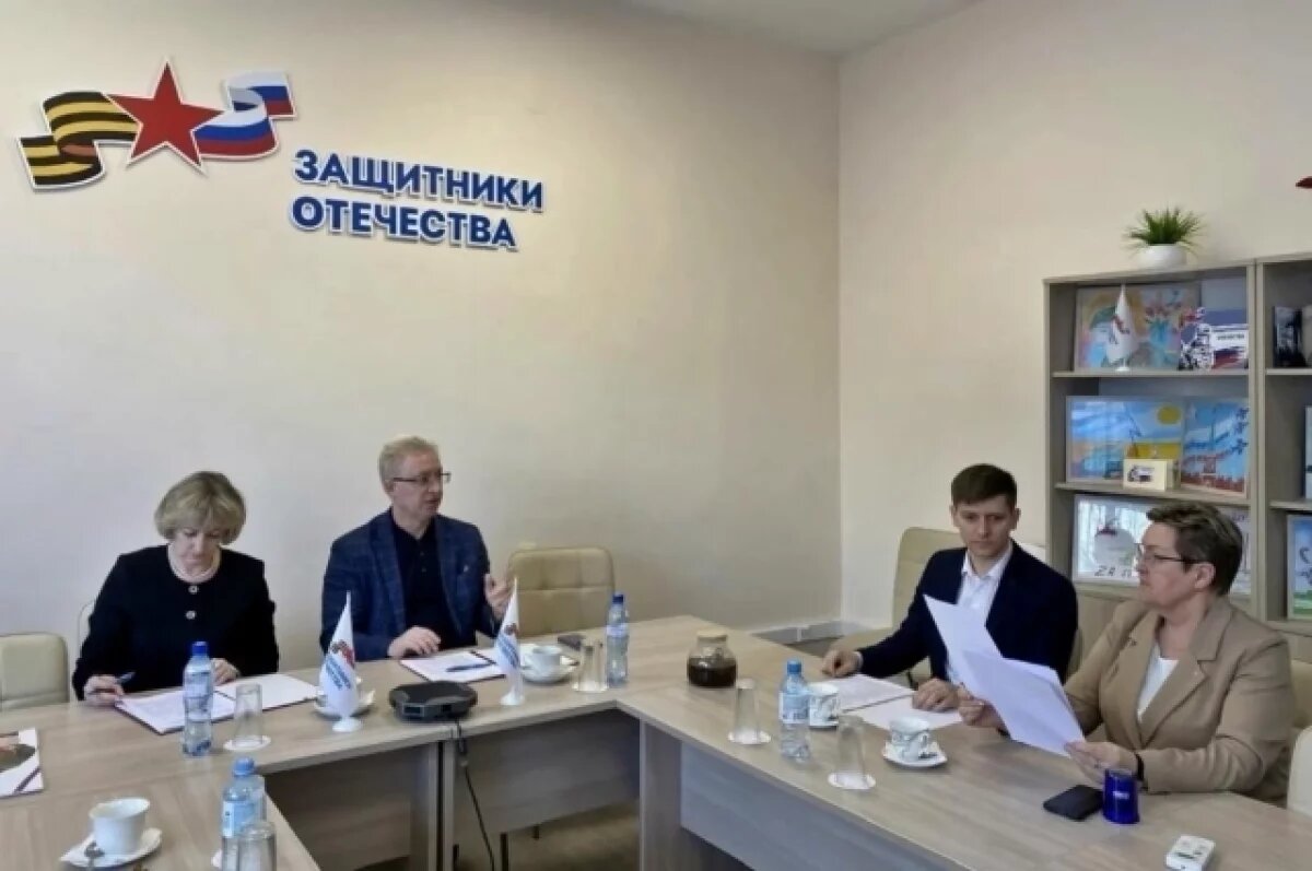    Во Владимирской области объявлен медиаконкурс