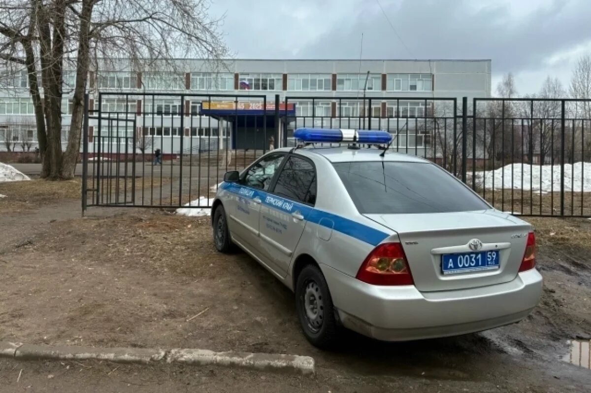    Инцидент произошёл утром 7 апреля