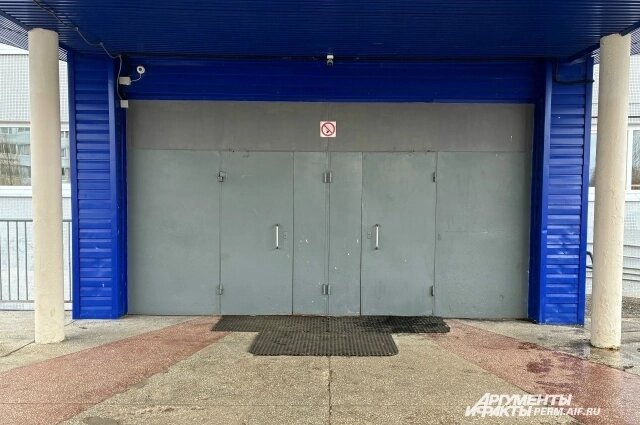    Фото: АиФ/ Анна Якурнова