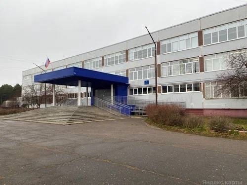 Школа номер 5 г. Добрянка Пермского края.