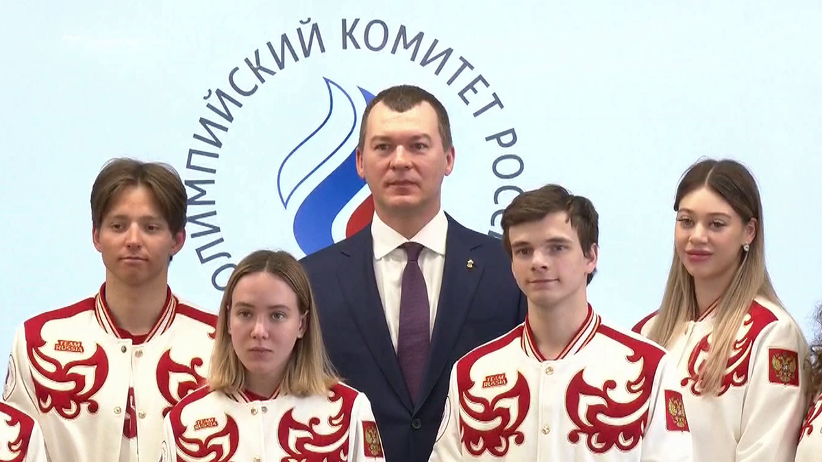    Первый канал