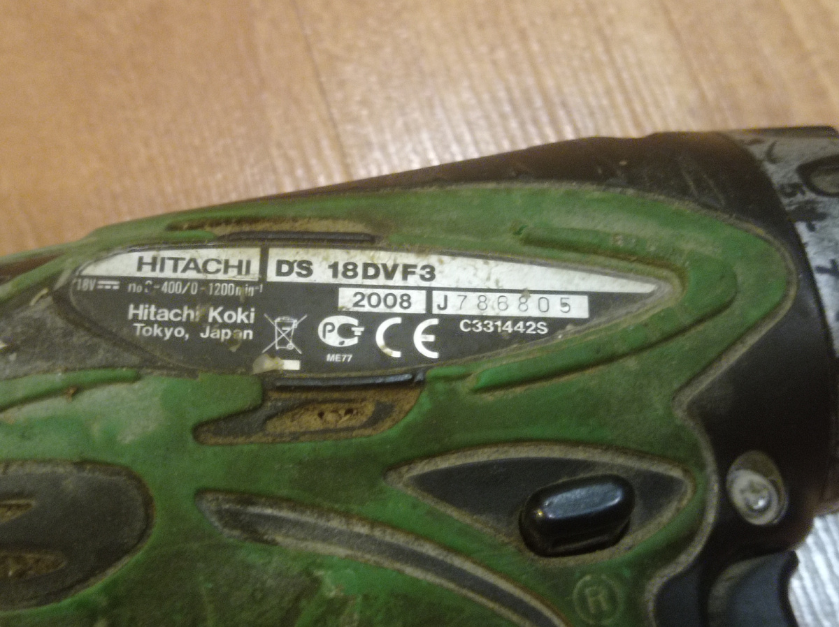 Маркировка и грязь