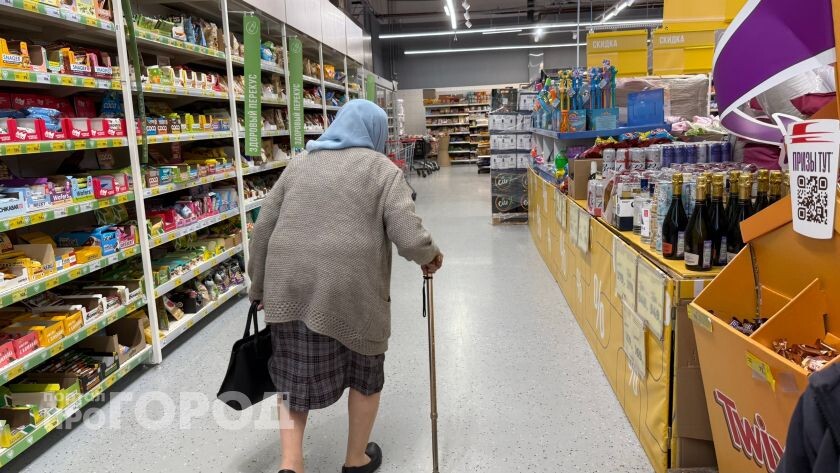    Из архива "Про Город"