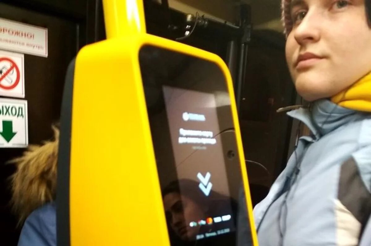   Нижегородцам пояснили, почему в автобусах отменяют оплату наличными