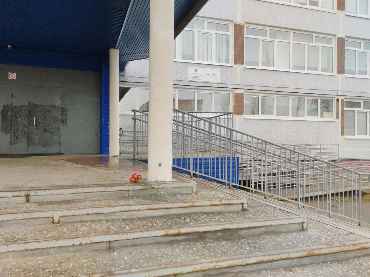    Кадр телеканала "Россия 24" / Владимир Черноусов