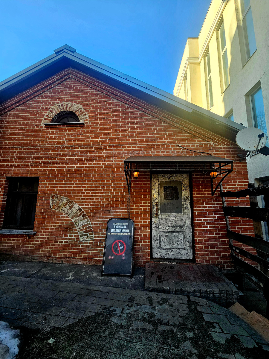 Фото автора