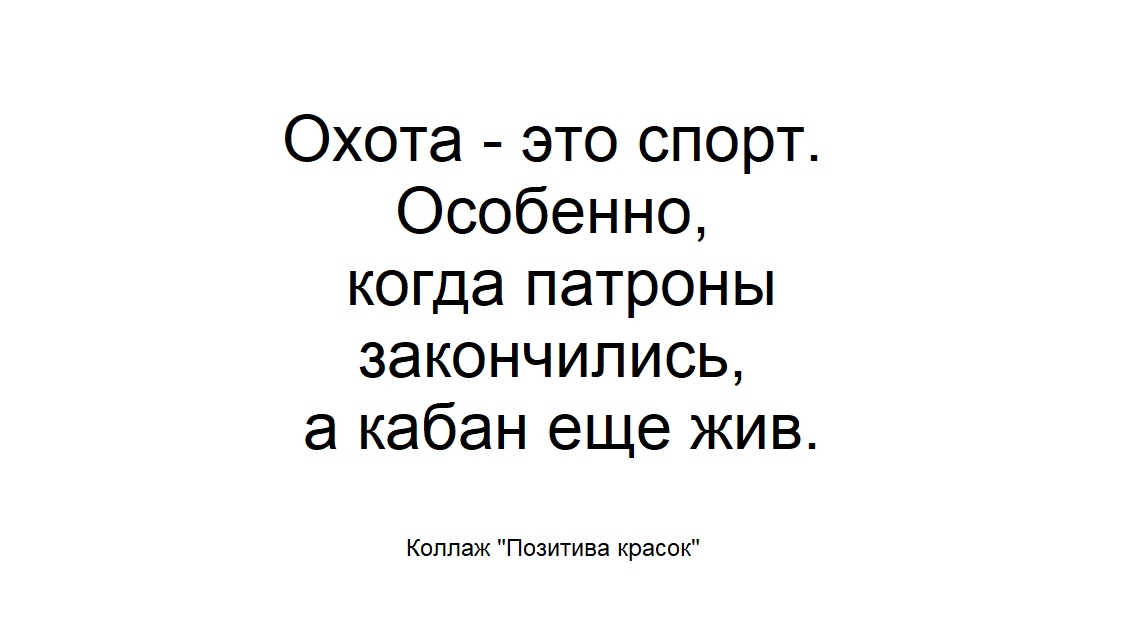 scale_1200