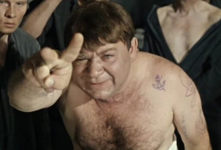 Навуходоносор! Петух гамбургский!