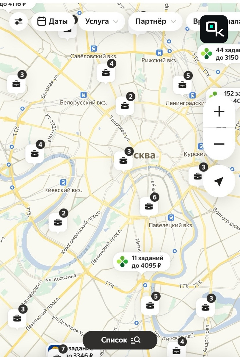 Удобная карта дя выбора заданий