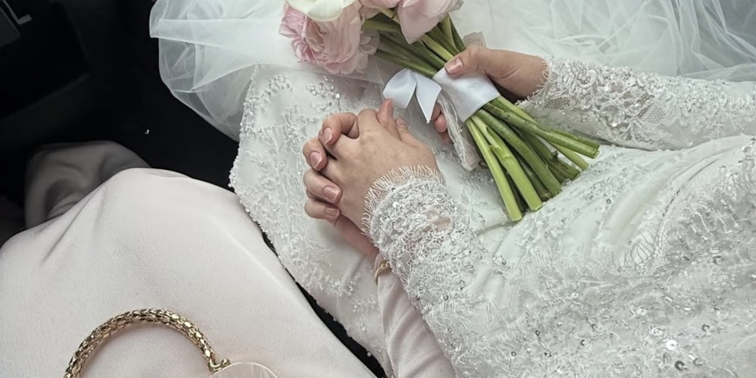 Подарок на кавказскую свадьбу