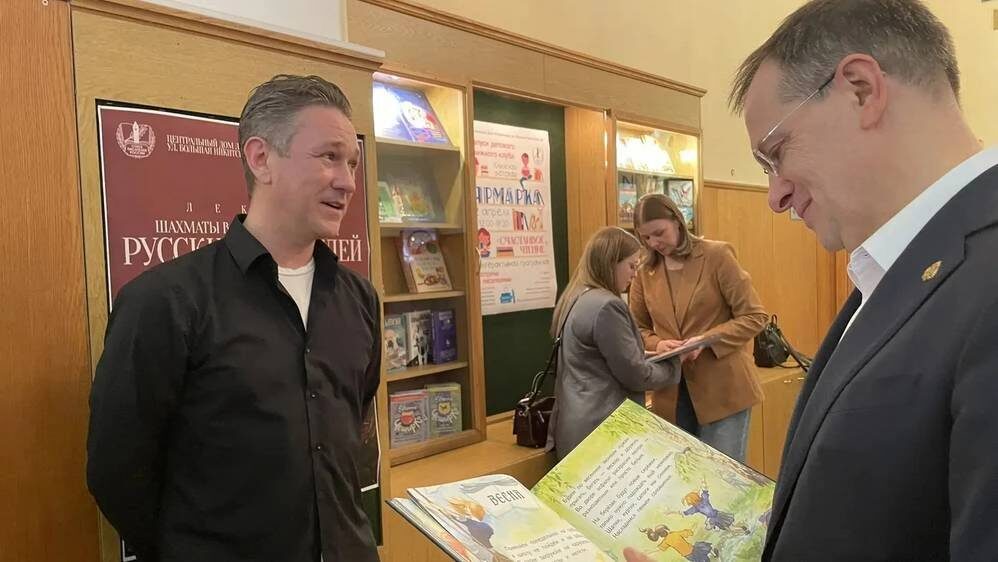    Фото: «Брянские новости»