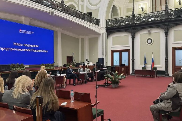    Фото: пресс-служба Министерства инвестиций, промышленности и науки Московской области