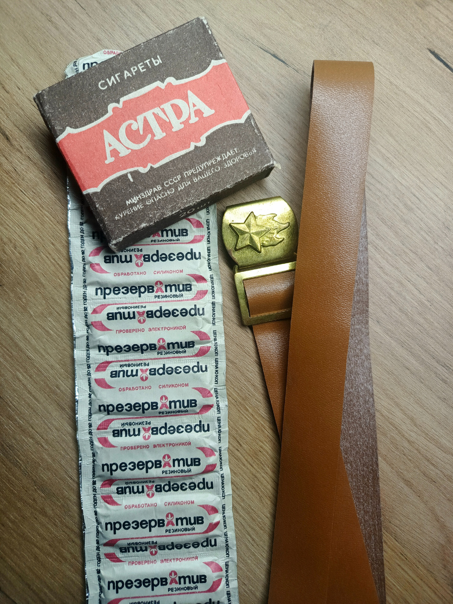 Батона тут нет, но есть ..... другое) 