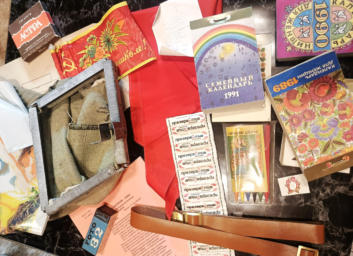 Это может быть в Вашей коллекции....