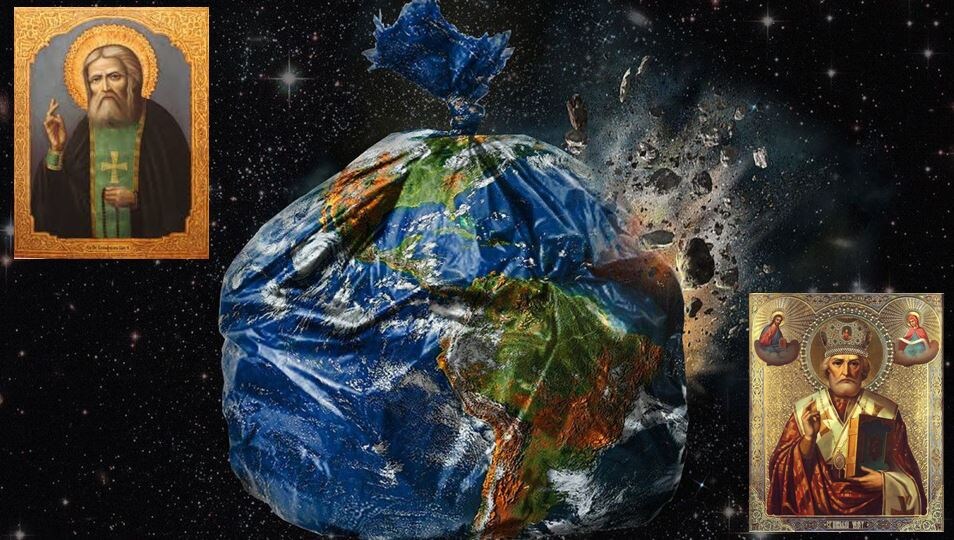 Фото из интернета. Яндекс картинки