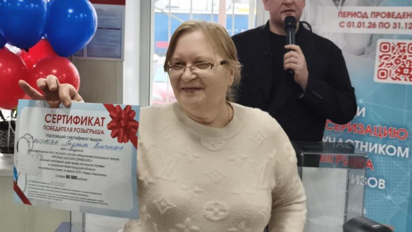    фото Алексея Никонова