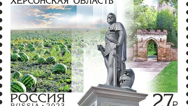    © Telegram-канал губернатора Херсонской области Владимира Сальдо