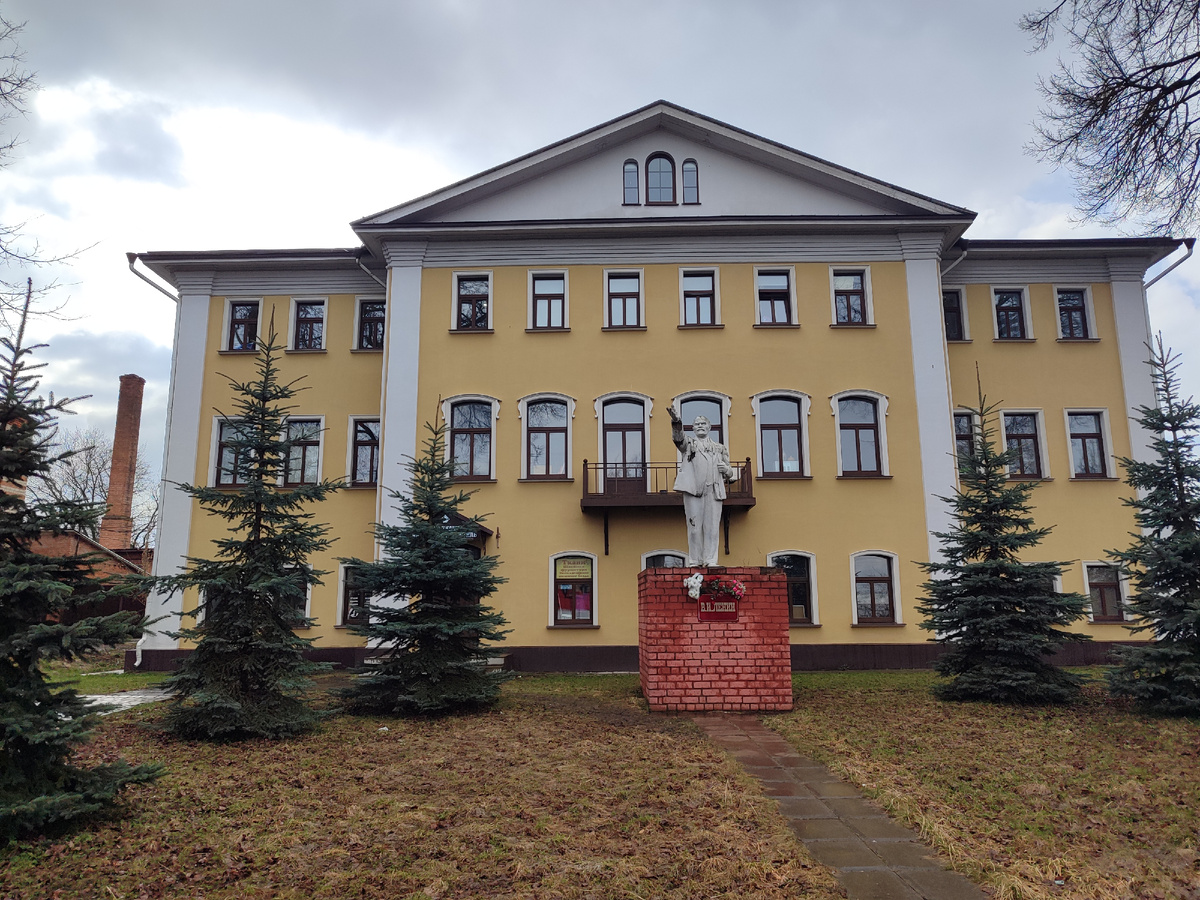 Улица Ленина, 12