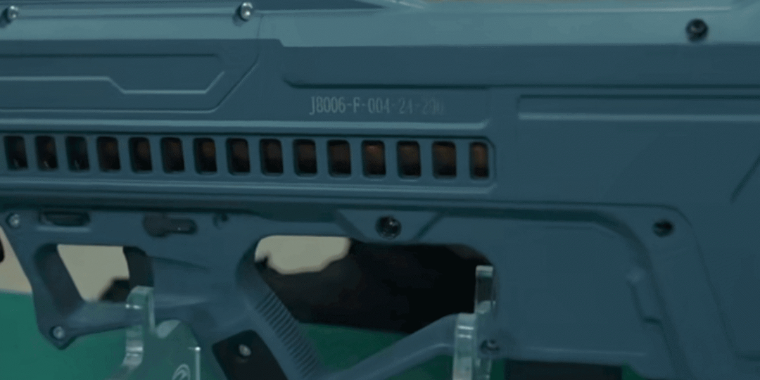 В Китае разработали электрошокер в формате пистолета-пулемета