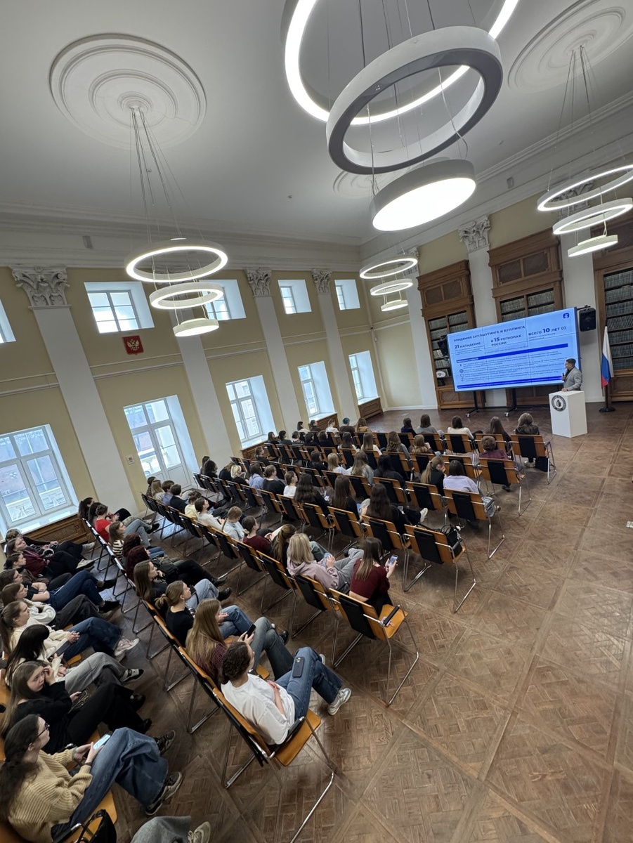    Лекторий по вопросам информбезопасности прошел в Нижнем Новгороде