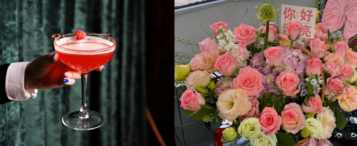 Системы консумации