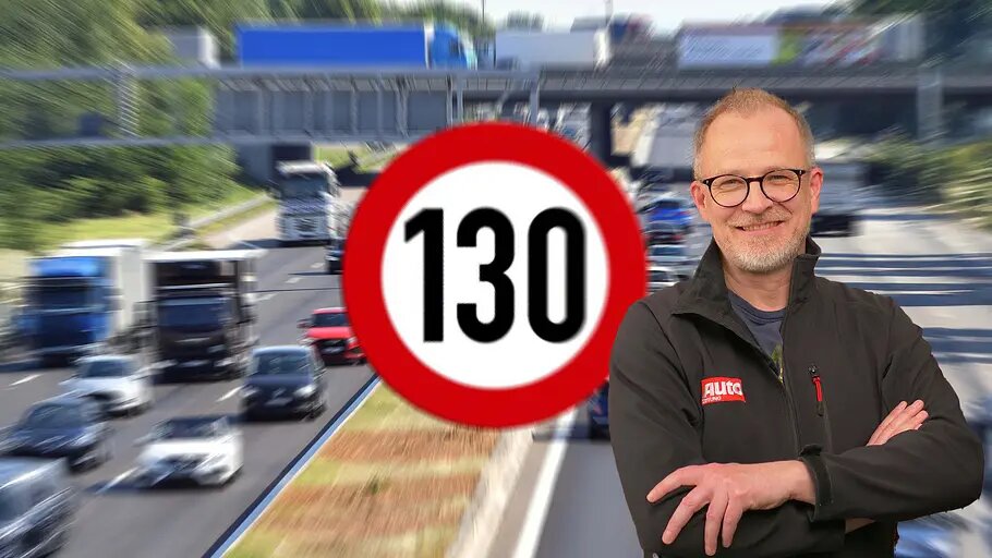 Гунтрам Фиала