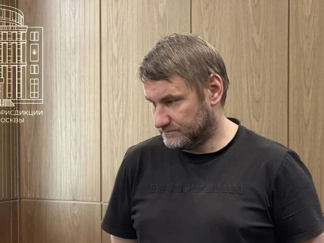    Фото: телеграм-канал "Суды общей юрисдикции города Москвы"