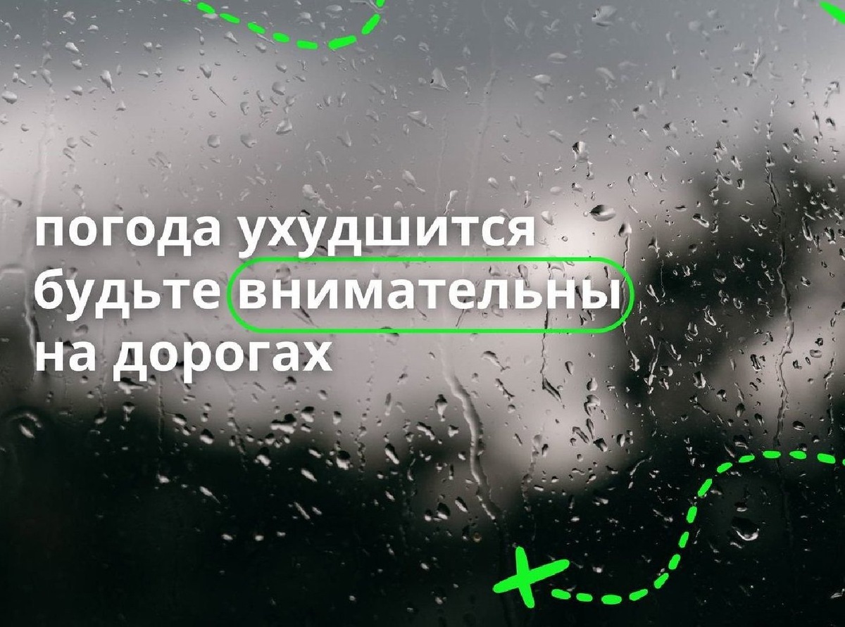    Фото: пресс-служба Минтранса МО