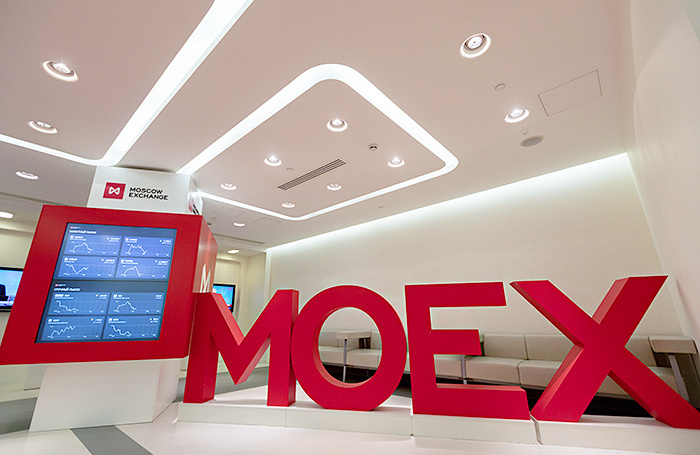    Евгений Разумный Кредит/Ведомости/ТАСС