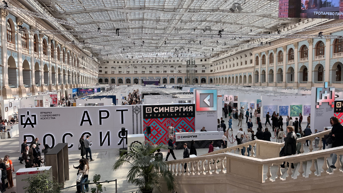 Даже по фото видно, что было очень светло и солнечно