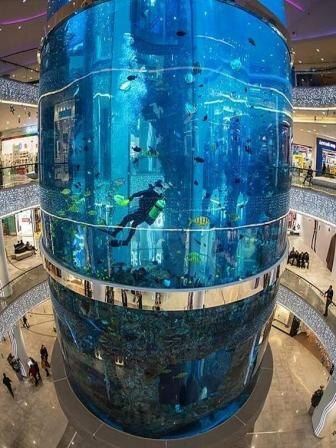 ТЦ "Океания" Фото из интернета.