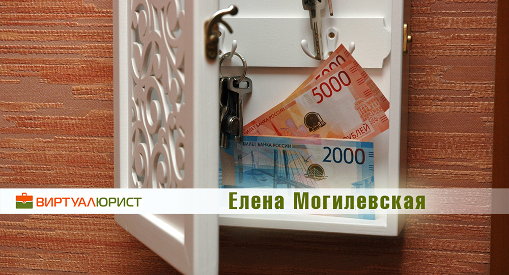 Принудительно выкупить долю в квартире на средства маткапитала?