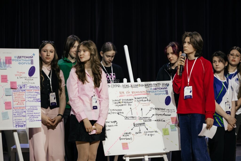     Фото предоставлено организаторами