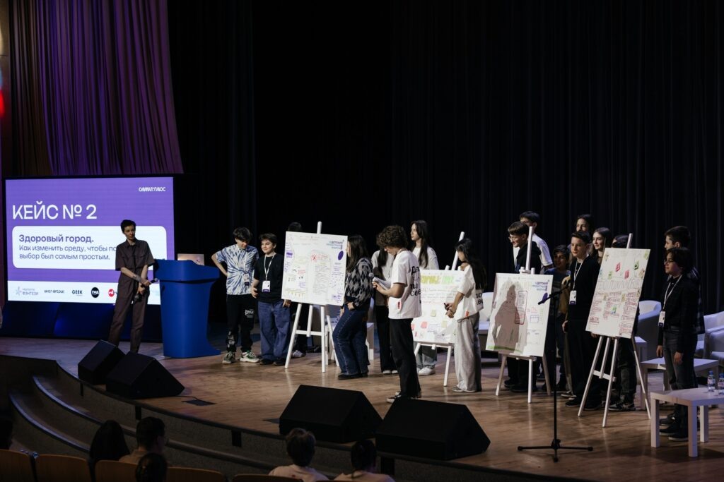    Фото предоставлено организаторами