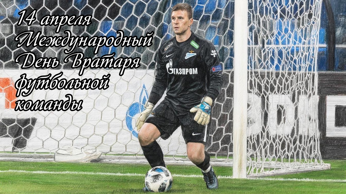 Иллюстрация автора, создана при помощи ИИ.