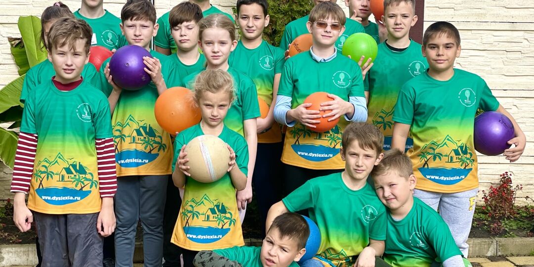 Дислексия: не расстройство, а особенность. Как раскрыть интеллектуальный потенциал ребёнка