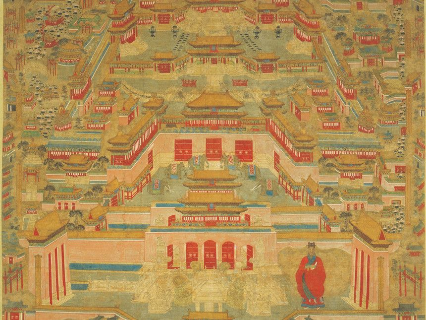 Запретный город