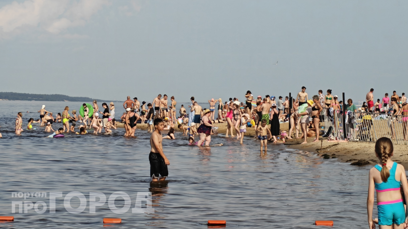    Фото: ПроГород