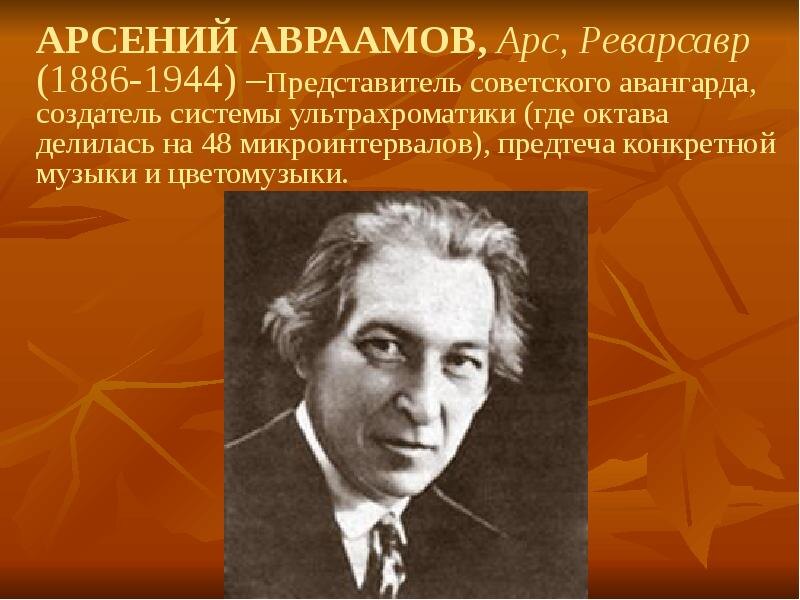 Из Яндекса.