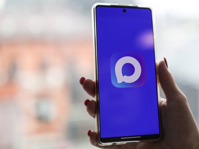    Фото: ТАСС/NEWS.ru/Александра Погиба