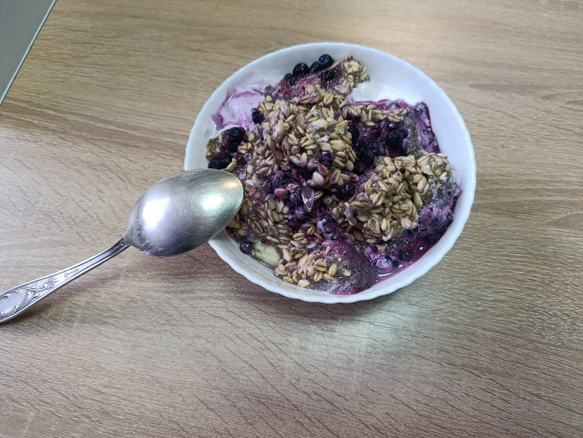 Завтрак этого дня