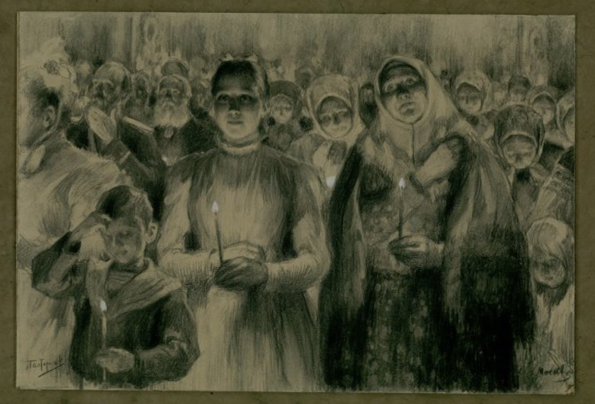 Л.О. Пастернак «Катюша у пасхальной заутрени». 1898-1899 гг. осударственный музей-заповедник Л.Н. Толстого