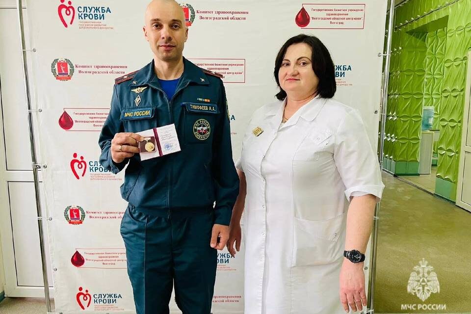    Фото: ГУ МЧС России по Волгоградской области