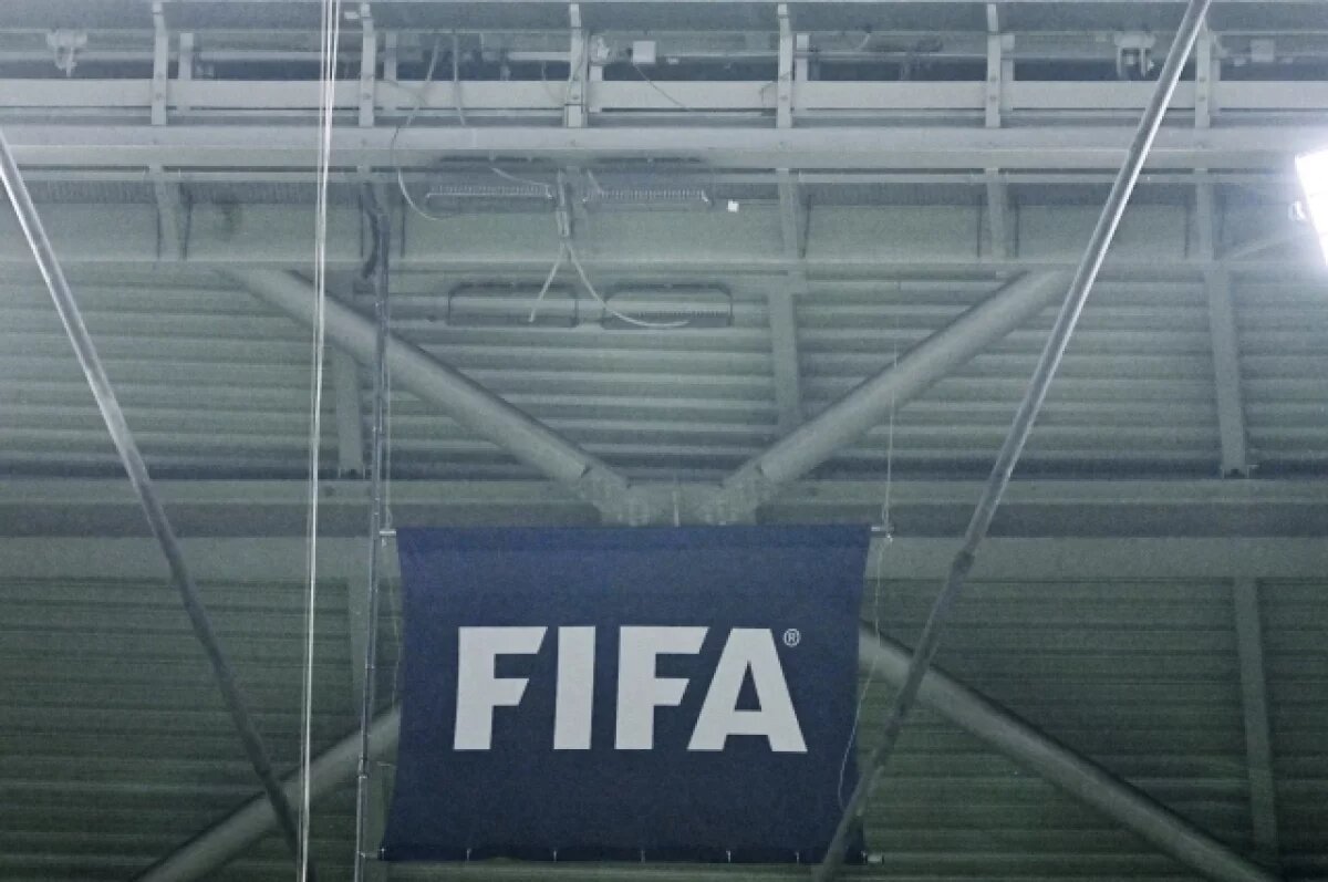    ФИФА открыла дело против федерации футбола Испании