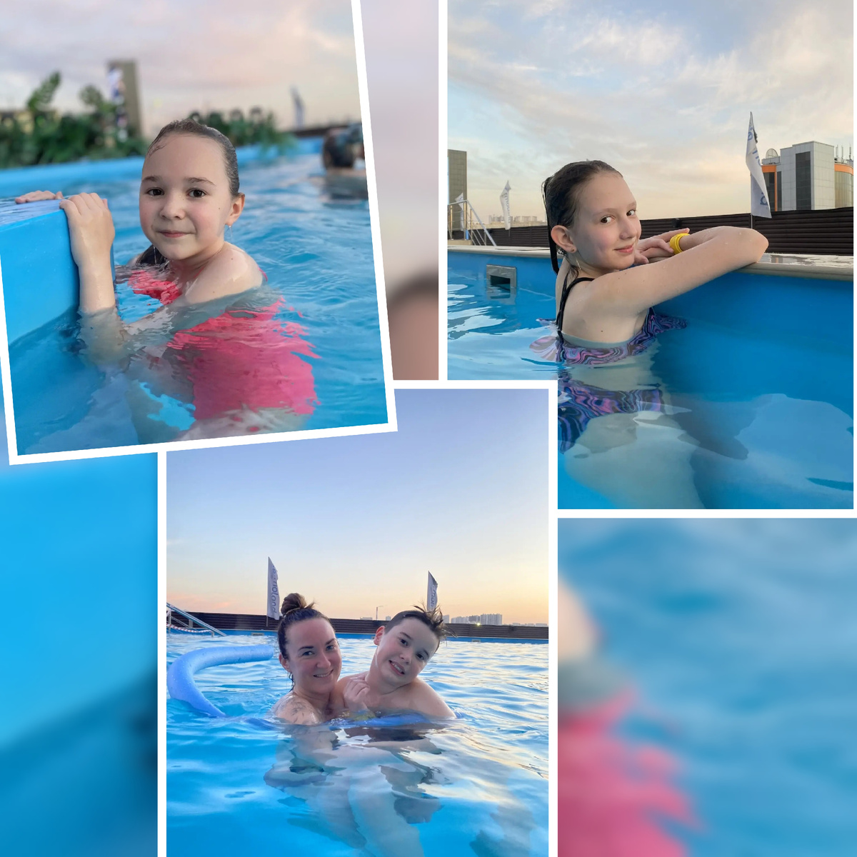 Наша компания.