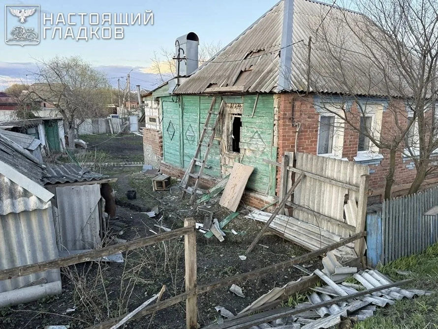    Фото: t.me/vvgladkov