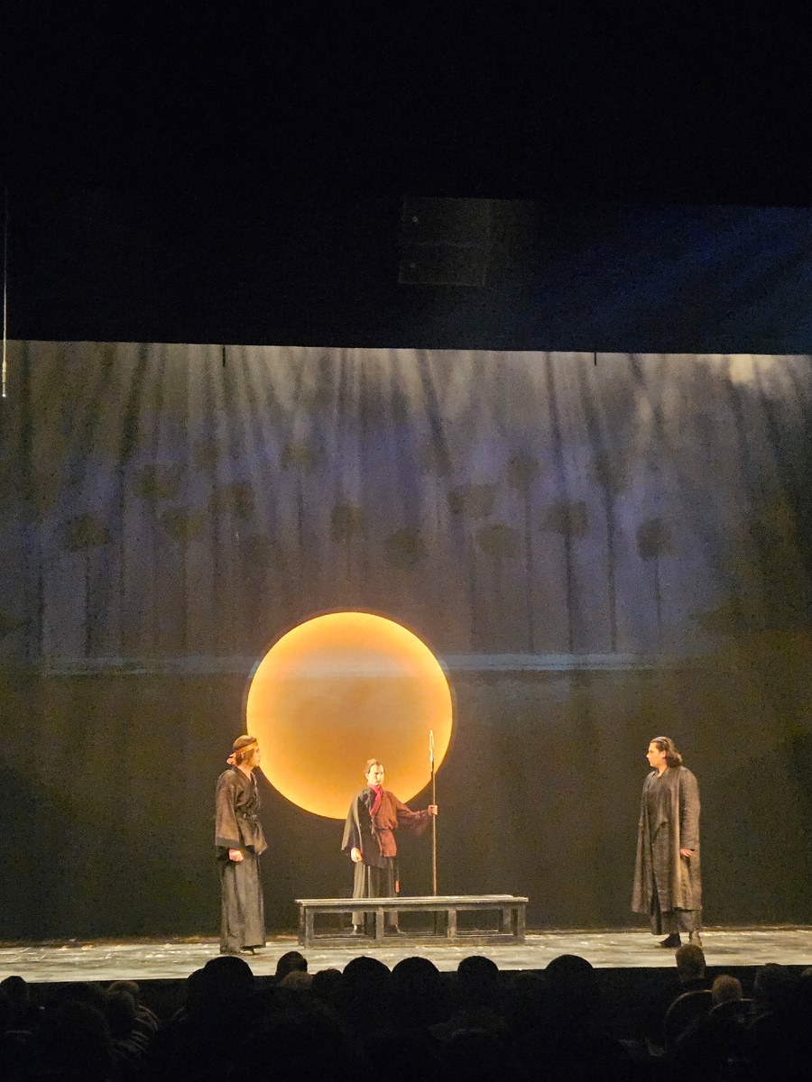 Было эффектно.