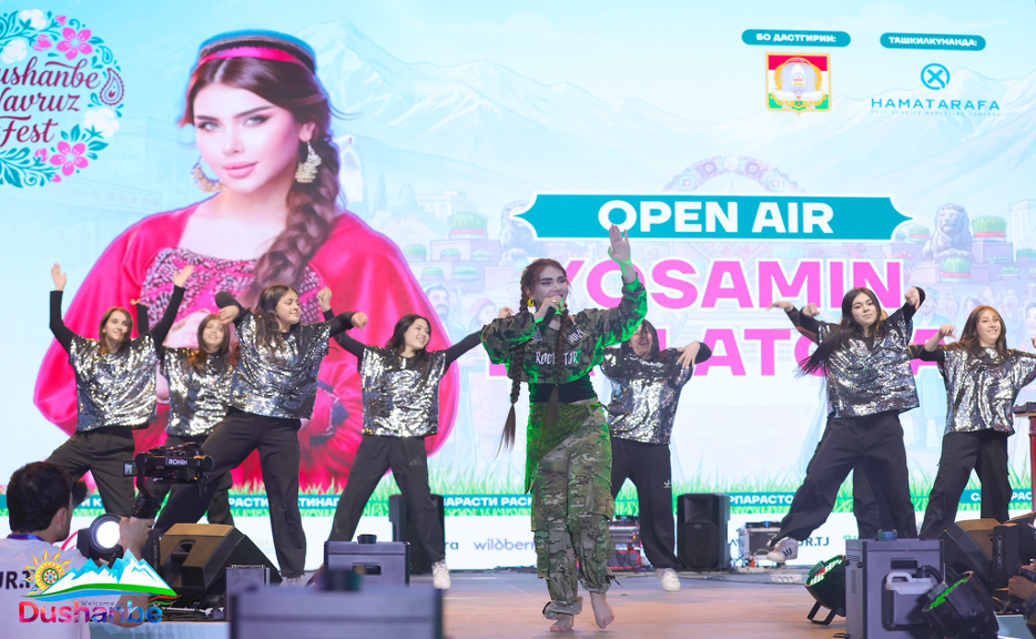 Фото: Исполнительный орган государственной власти города Душанбе