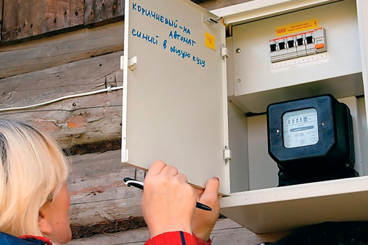 Источник фото: kolchvesti.ru